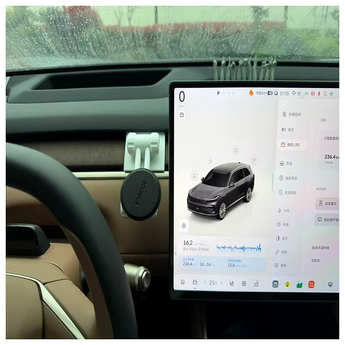 nio onvo l60 front vent magnetic phone holder mount for navigation gps car accessories