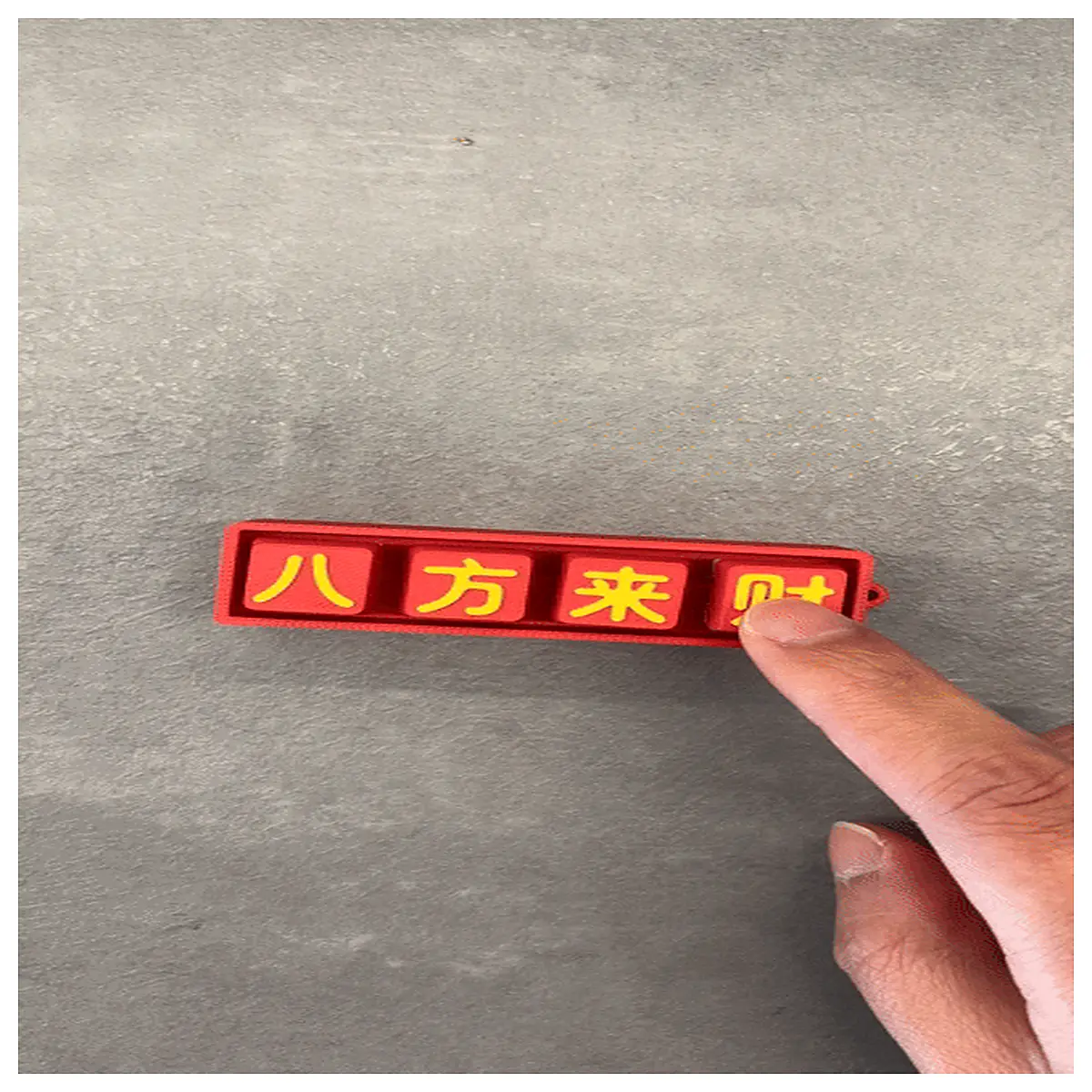 feng shui wealth attractor stress relief fidget toy keychain lucky money magnet anti anxiety gadget for bag