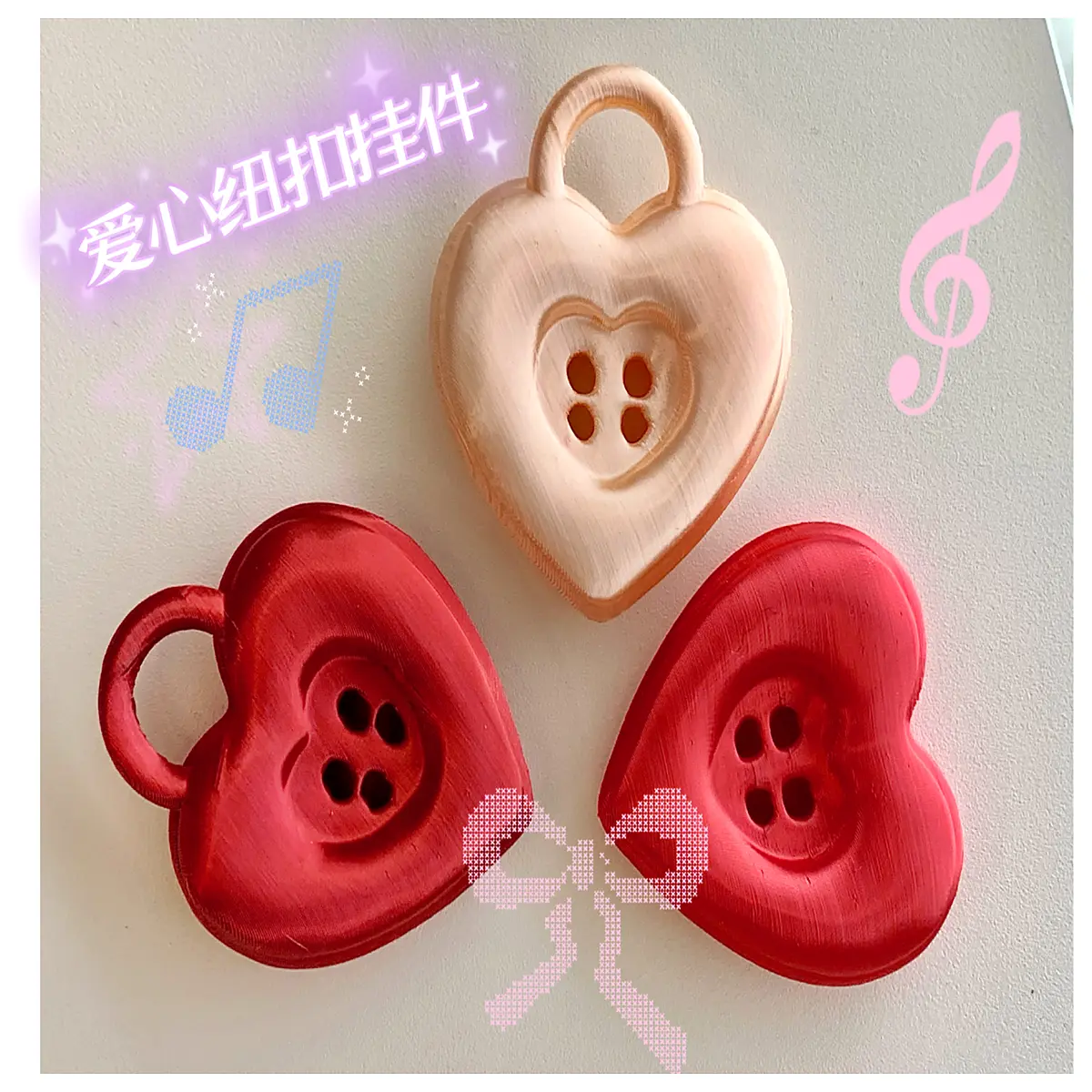 cute charm keychain bag pendant for women girls gift