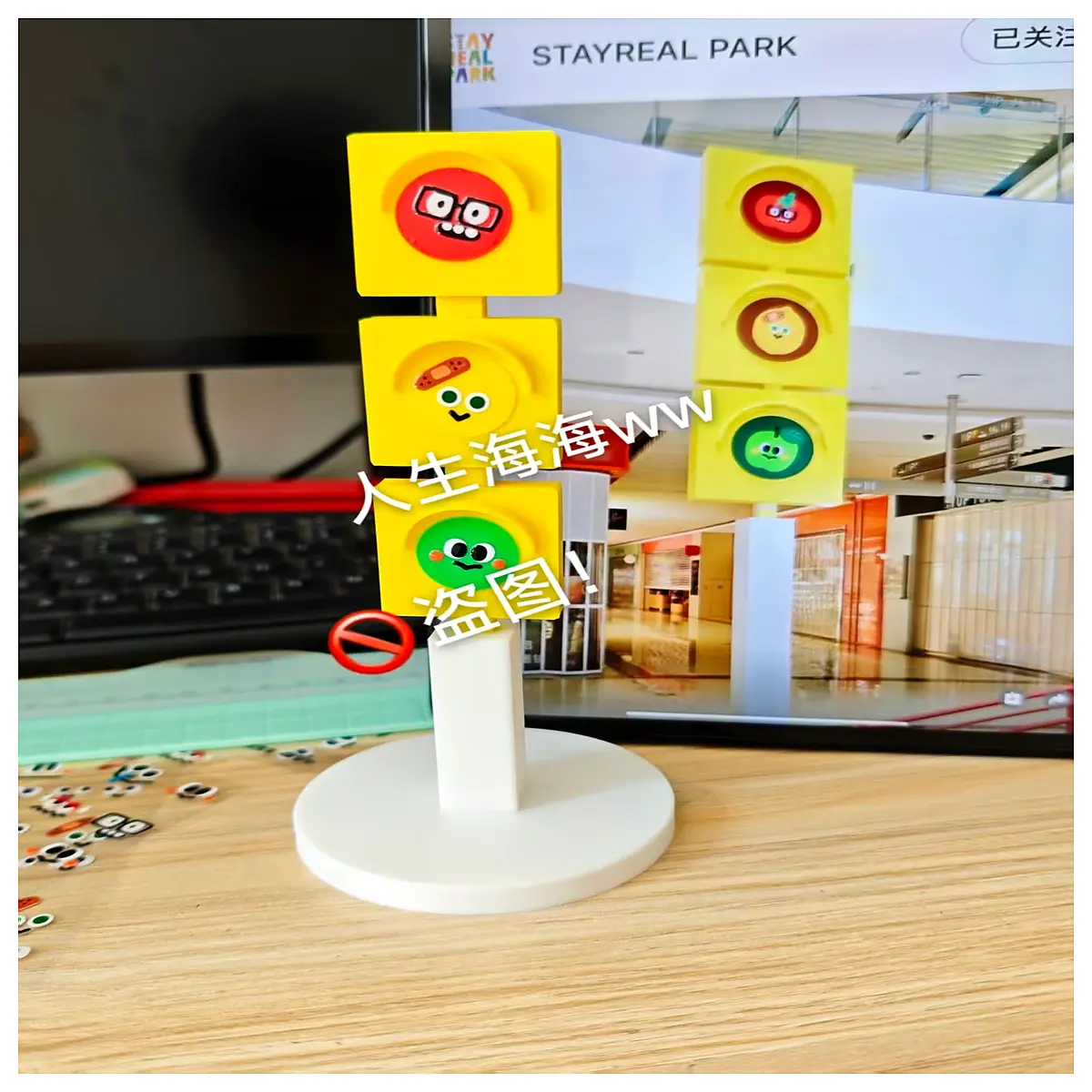 chongqing park traffic intersection navigation guide