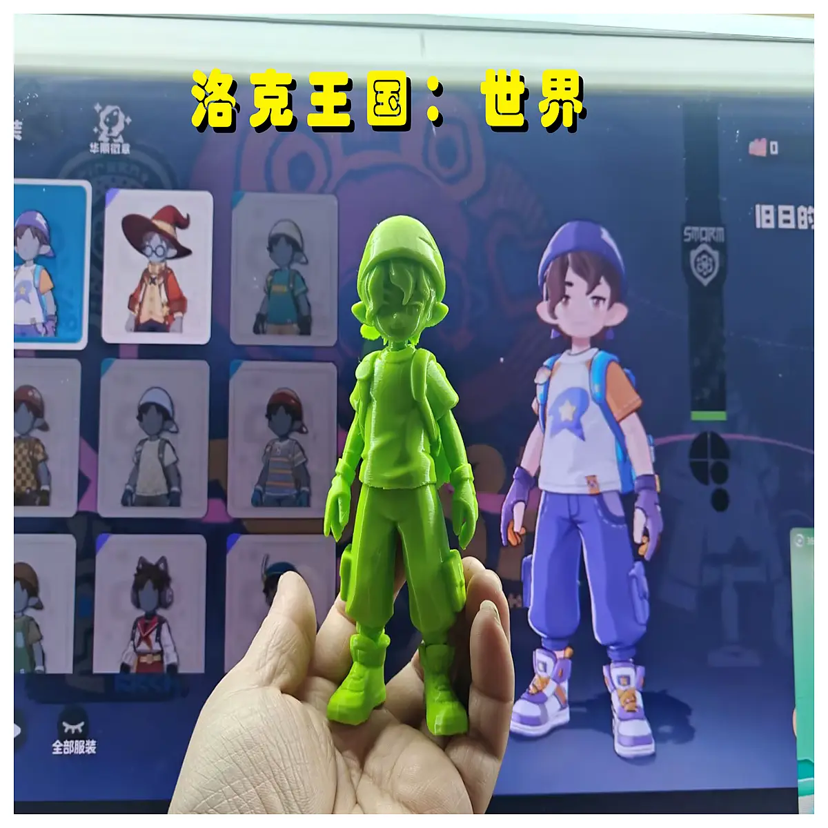 roco kingdom world game download online rpg adventure collect monsters battle system new update events