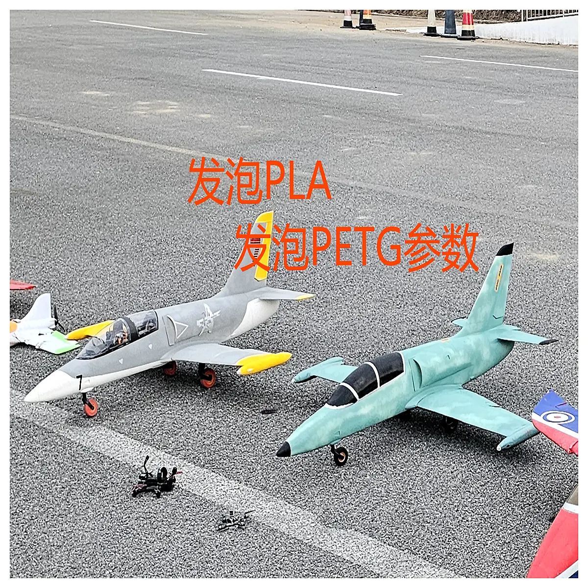 100 successful pla petg foaming parameters for printing beginners