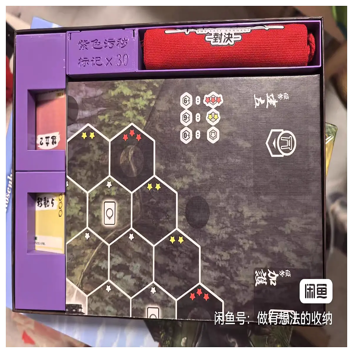 anime figure the last kannagi duel collectible cosplay prop