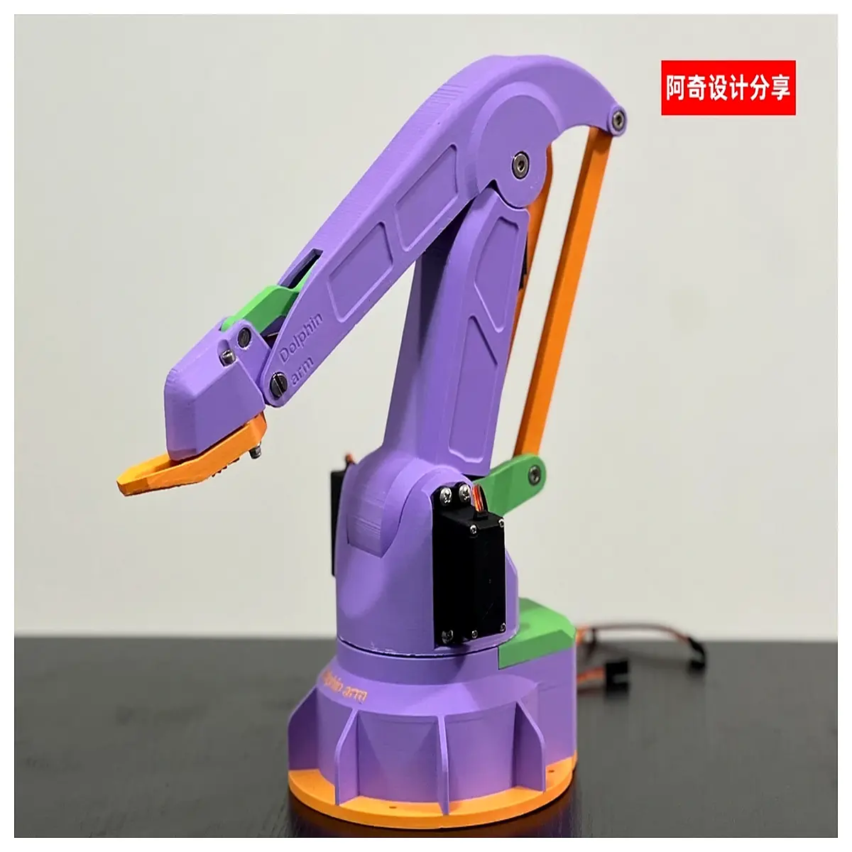 industrial robotic arm dolphin series 6 axis automation manipulator for welding painting pick and place precision servo motor robot arm