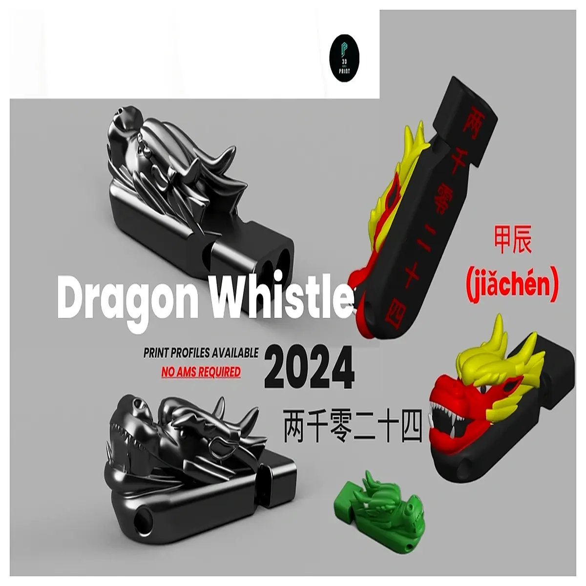 whistle for kids party favors loud noise maker no blow plastic safety toy