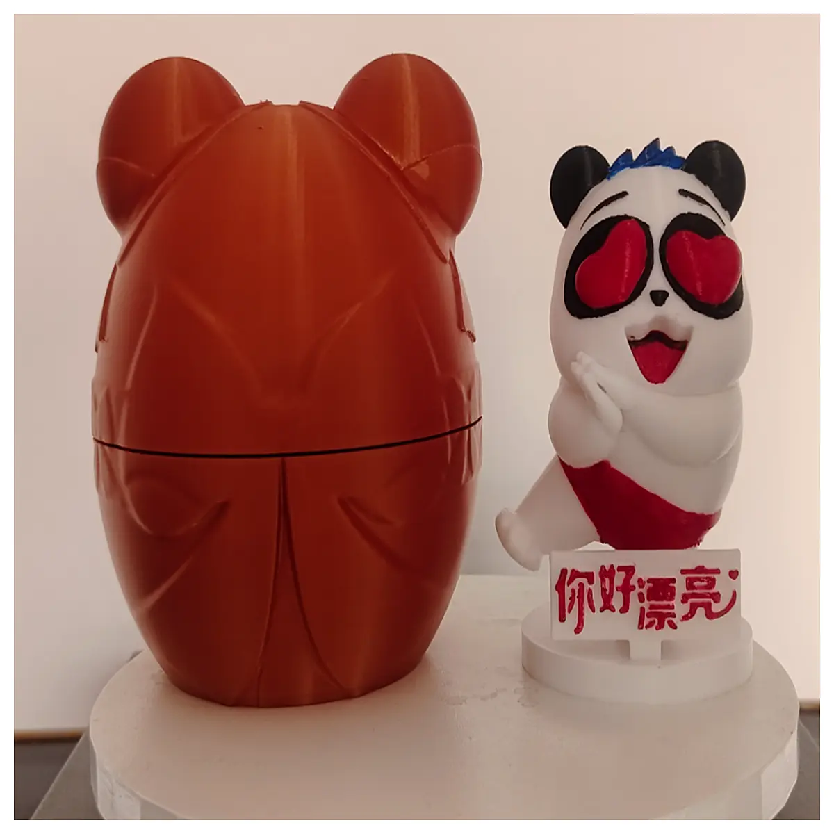 cute panda plush egg surprise toy for valentines day gift