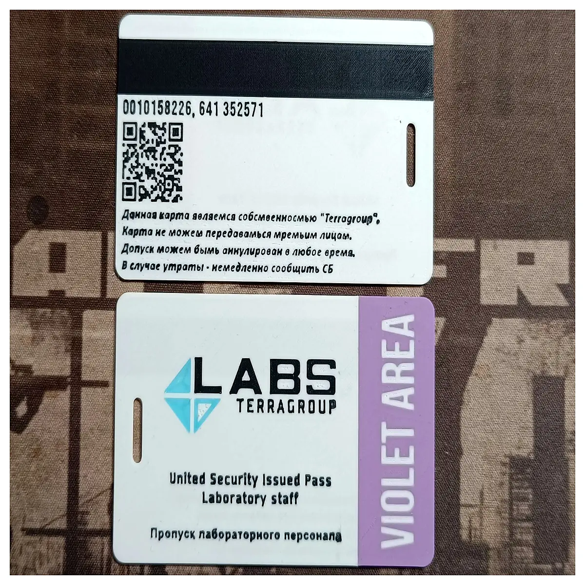 escape from tarkov purple keycard unlock door loot rare item