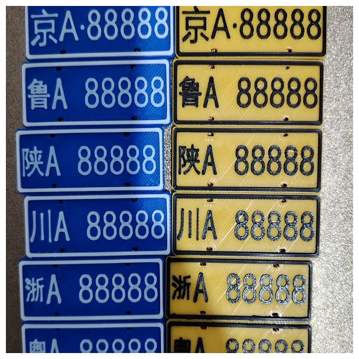 1 18 scale miniature car license plate diecast metal for collectors