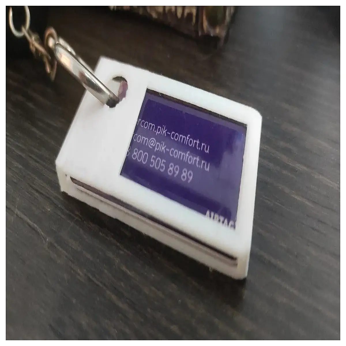 rfid blocking keychain holder for access cards anti theft travel organizer
