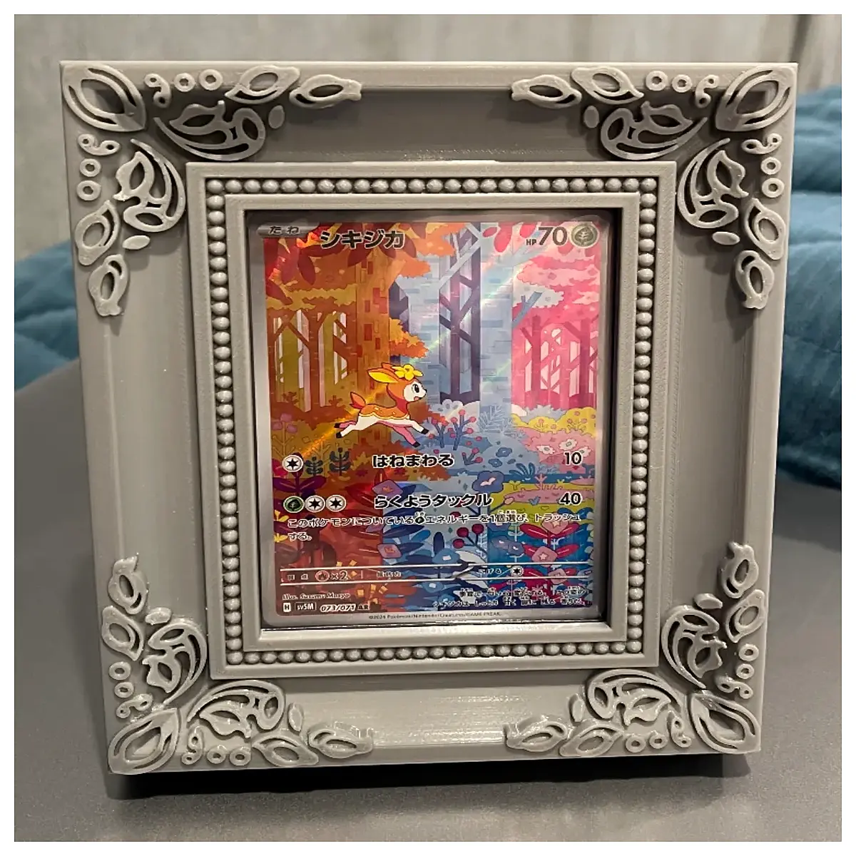 35pt one touch trading card frame collector showcase protector