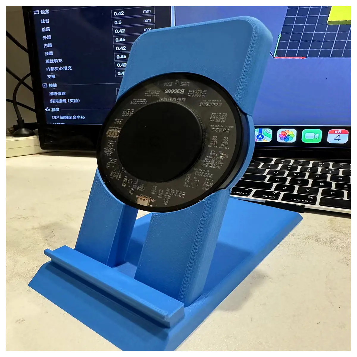 wireless charging for phone fast charge dock nightstand bedside table organizer