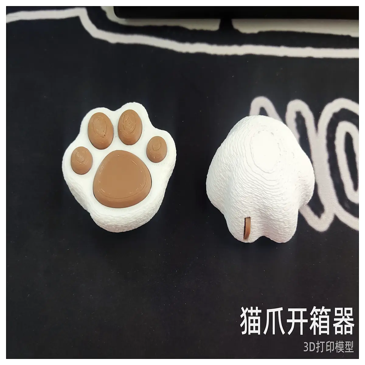 cute cat paw box cutter tool for opening packages safely without damaging items