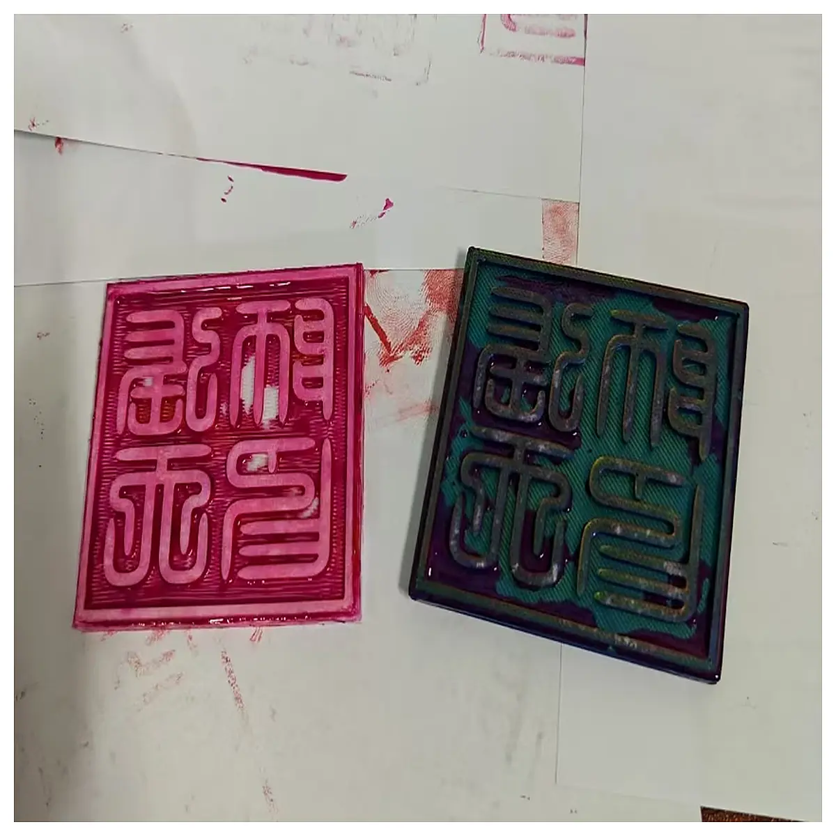 tian zhang talisman seal stamp for protection feng shui power charm taoist ritual tool spiritual defense artifact