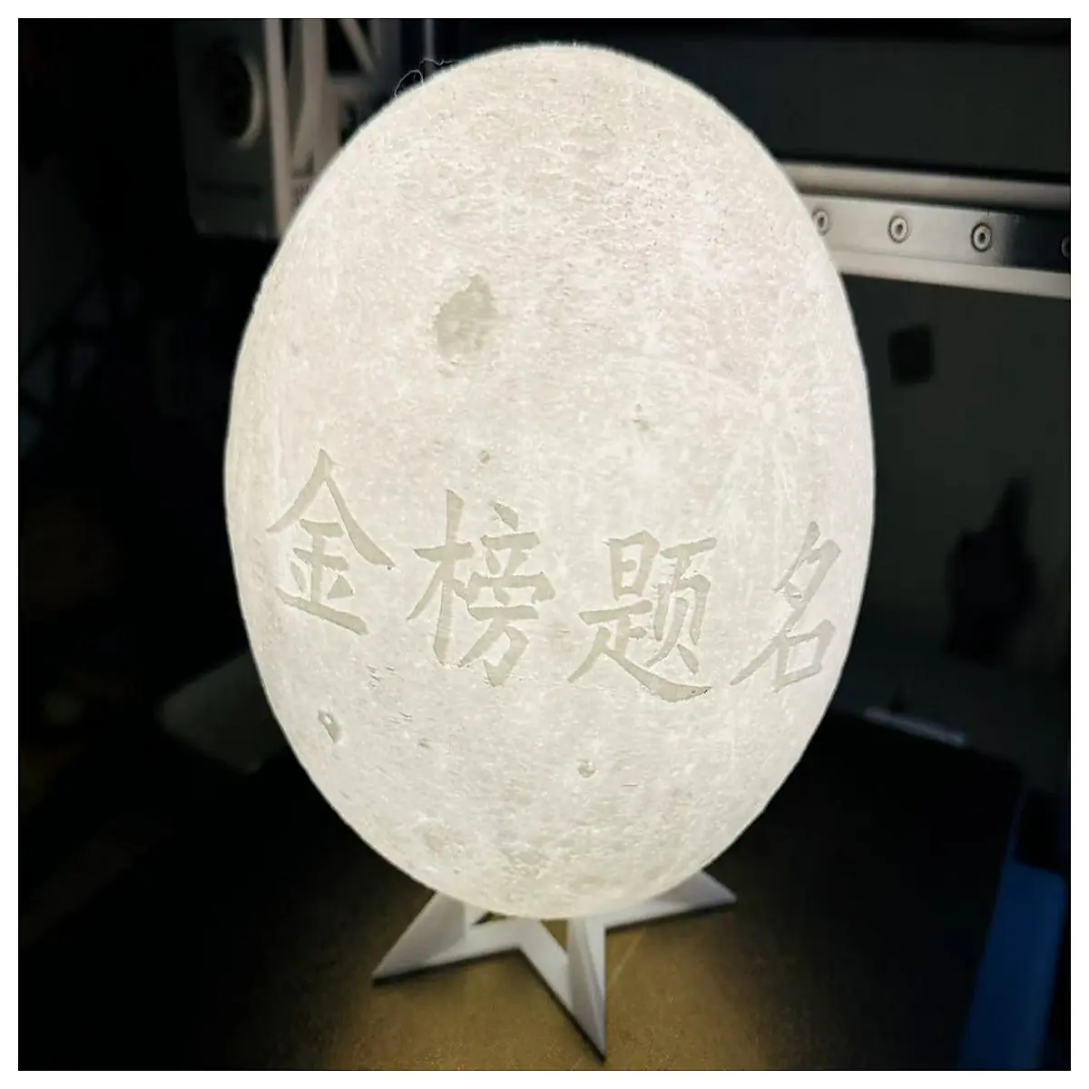 18cm moon graduation students success celebration night desk decor