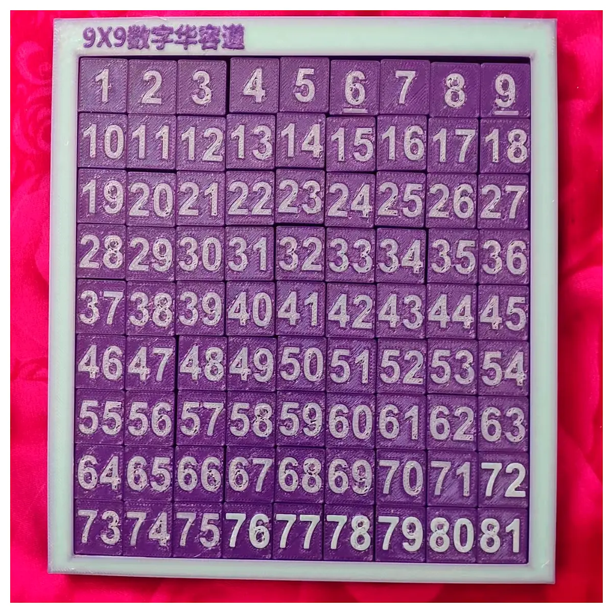 9x9 sliding number puzzle brain teaser game for adults kids