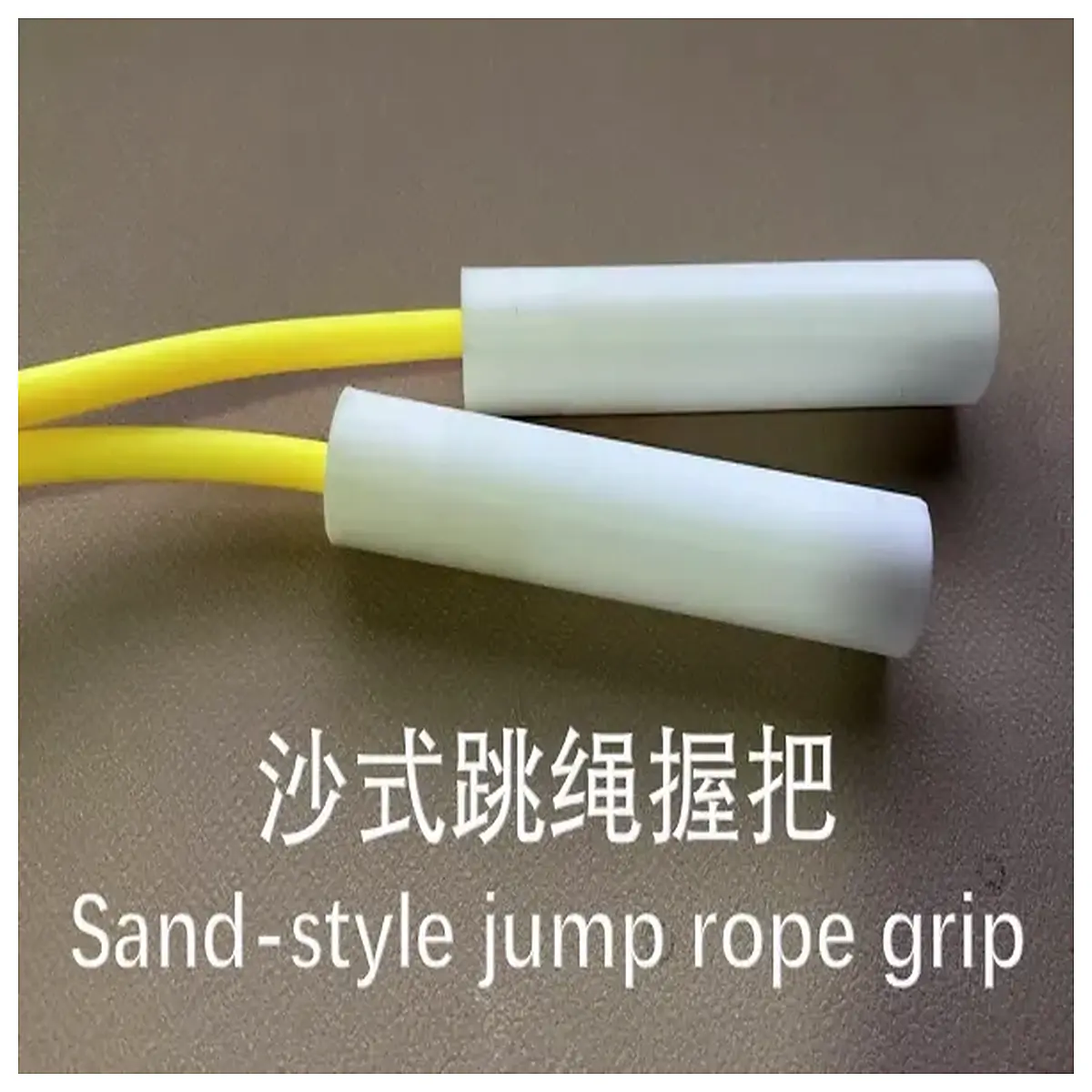 adjustable speed ball rope handles for cardio fitness jump rope training grip