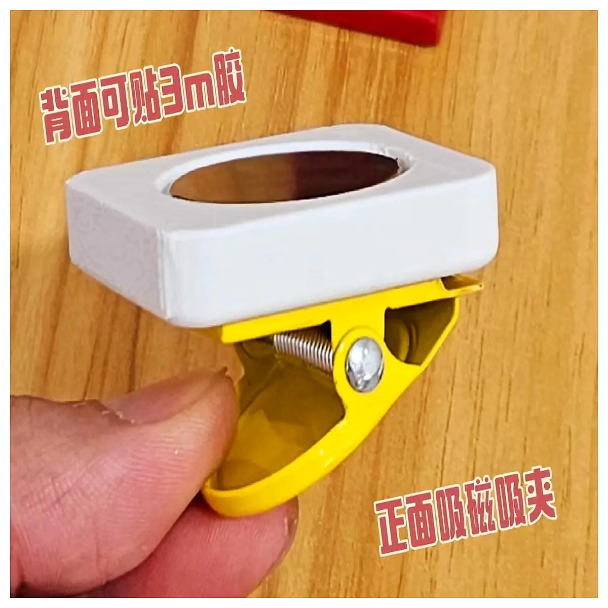 watercolor sketching magnetic clip ring holder for phone camera portable art supply