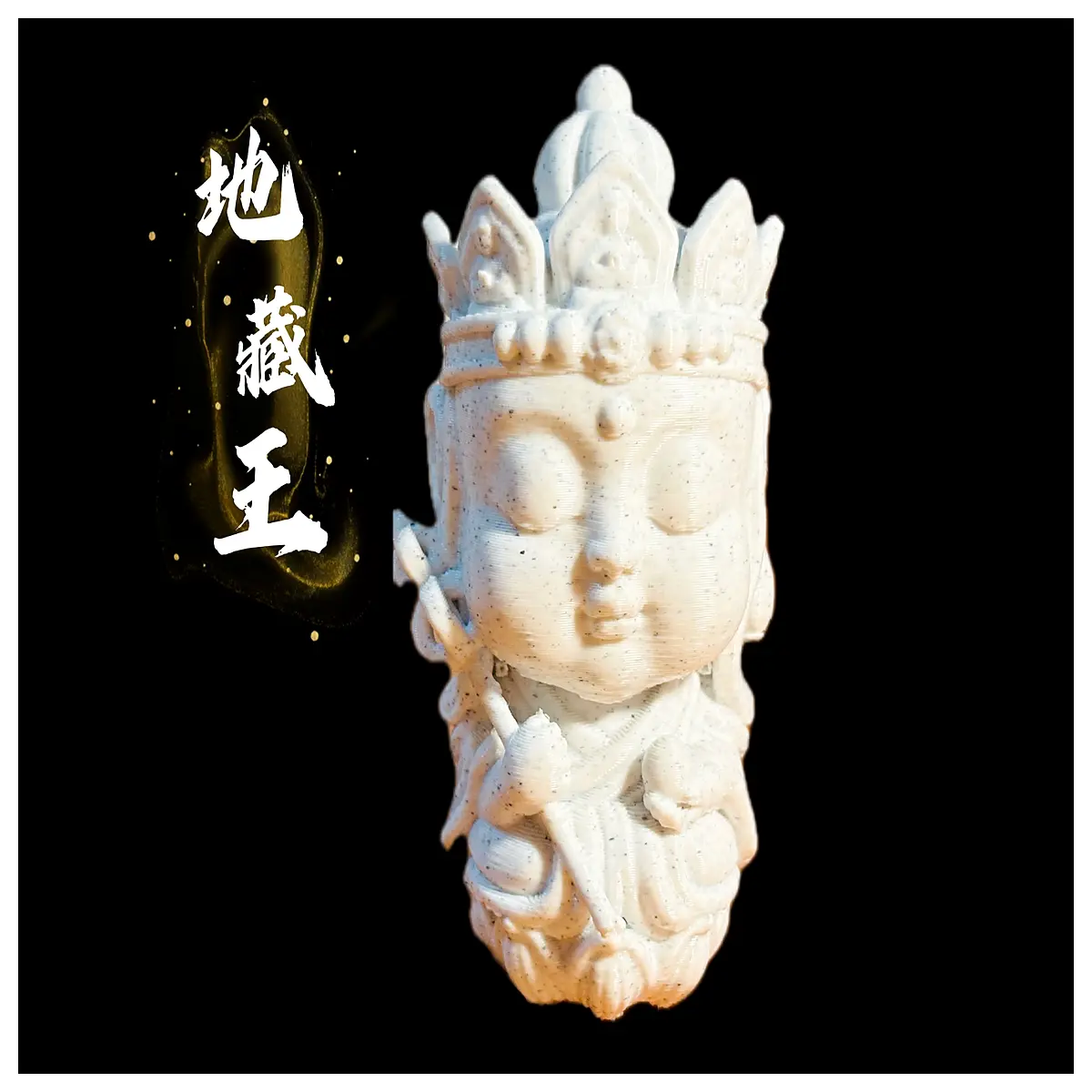 cute cartoon ksitigarbha bodhisattva statue resin figurine home altar decoration buddhist prayer blessing peace