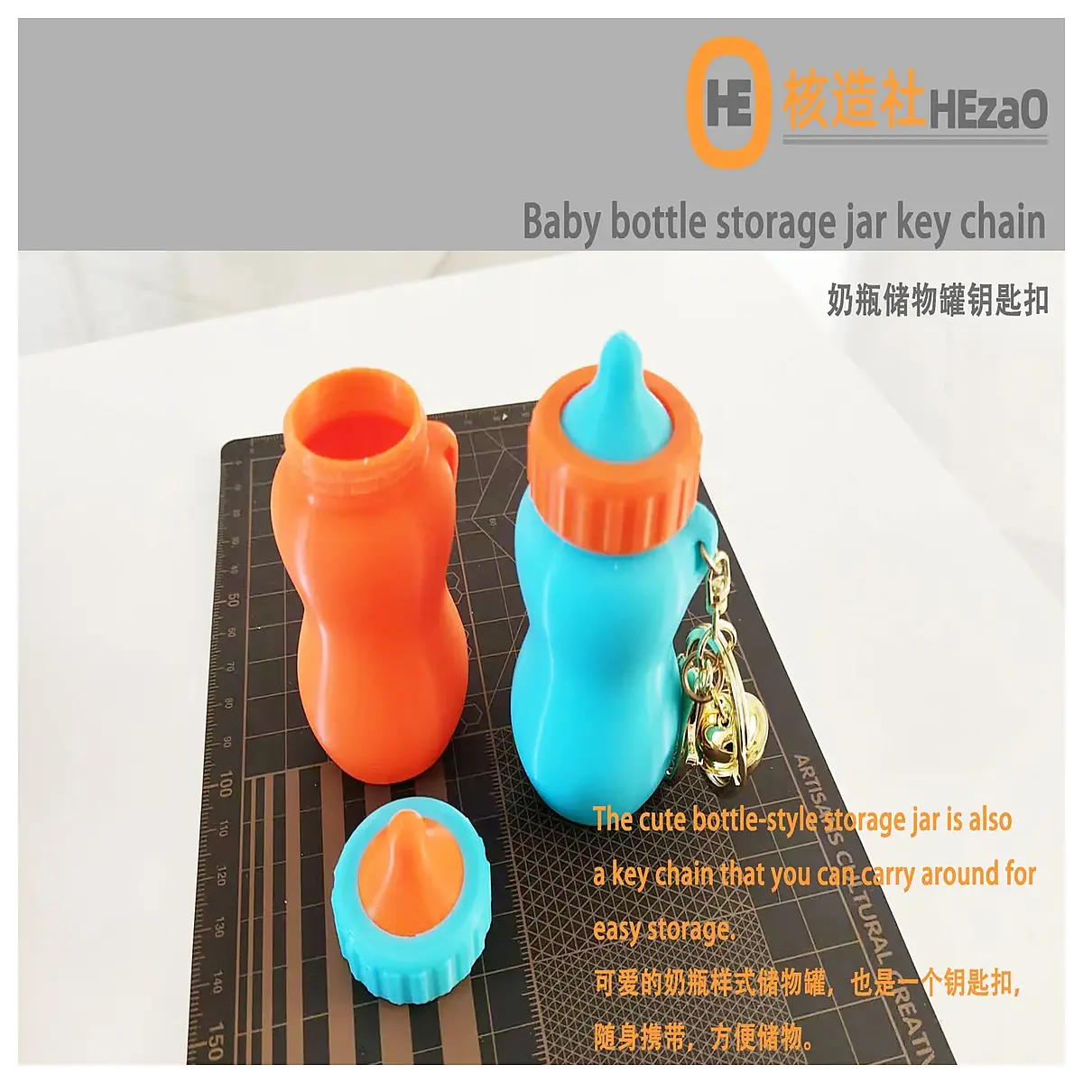 baby bottle storage container keychain clip for diaper bag travel organizer