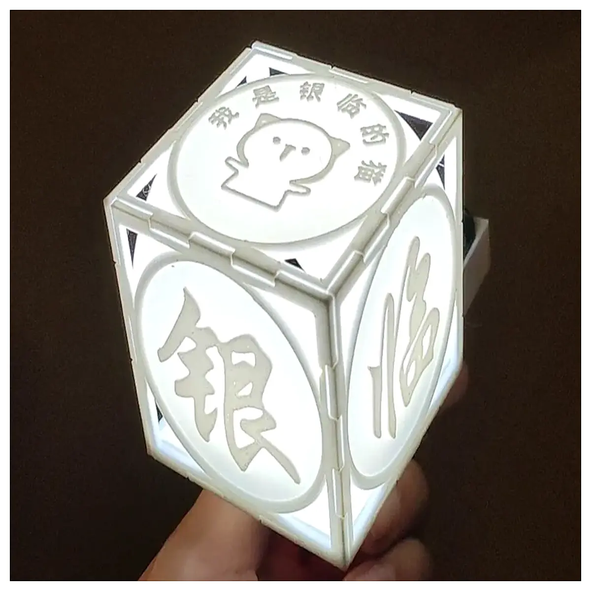 yin lin cat cattery art night ambient for bedroom decor cute animal theme lighting