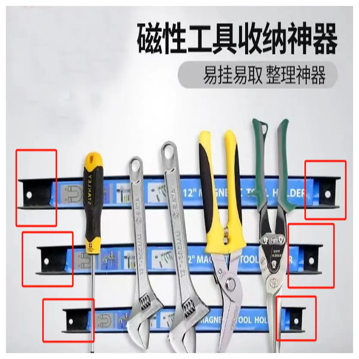magnetic tool holder anti scratch pads for ends protective caps to surface damage on magnetized tools