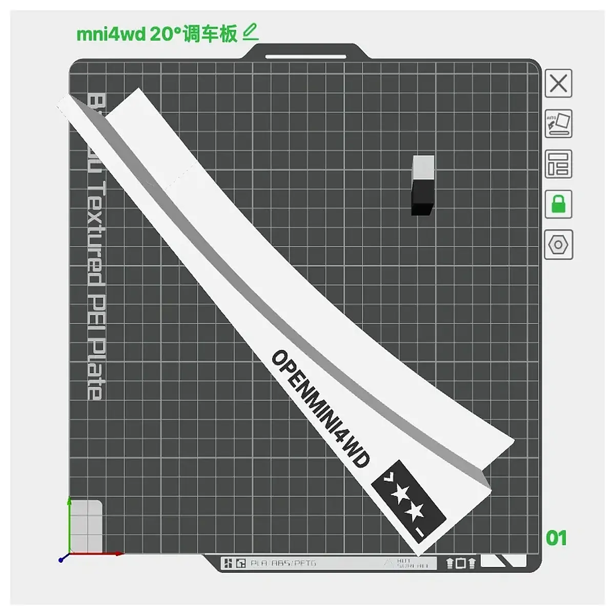 mini 4wd tuning plate 20mm spacer chassis modification upgrade parts for racing drift