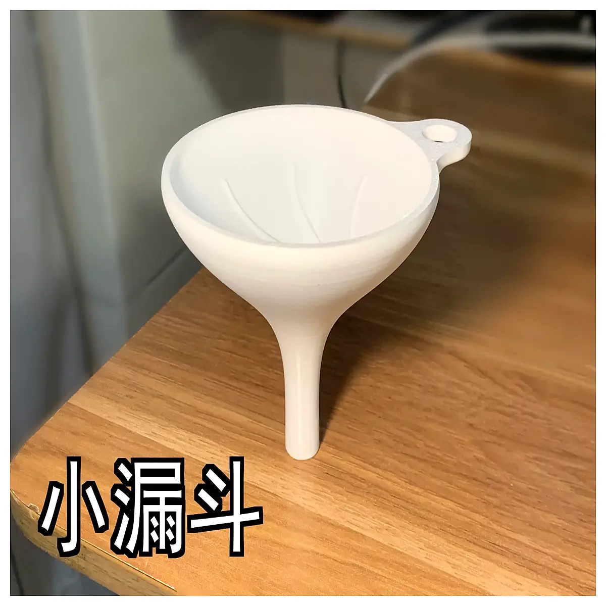 small funnel 80mm wide mouth plastic laboratory pouring spout for oil and chemicals