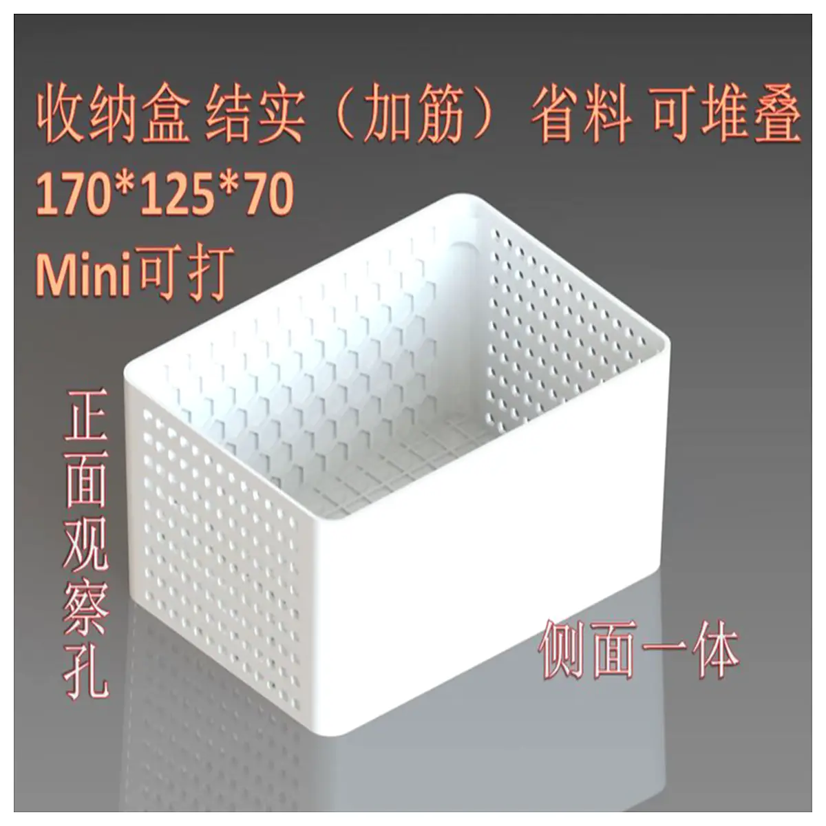 plastic storage bins with lids for closet organization stackable toy boxes clear plastic baskets for pantry and laundry room