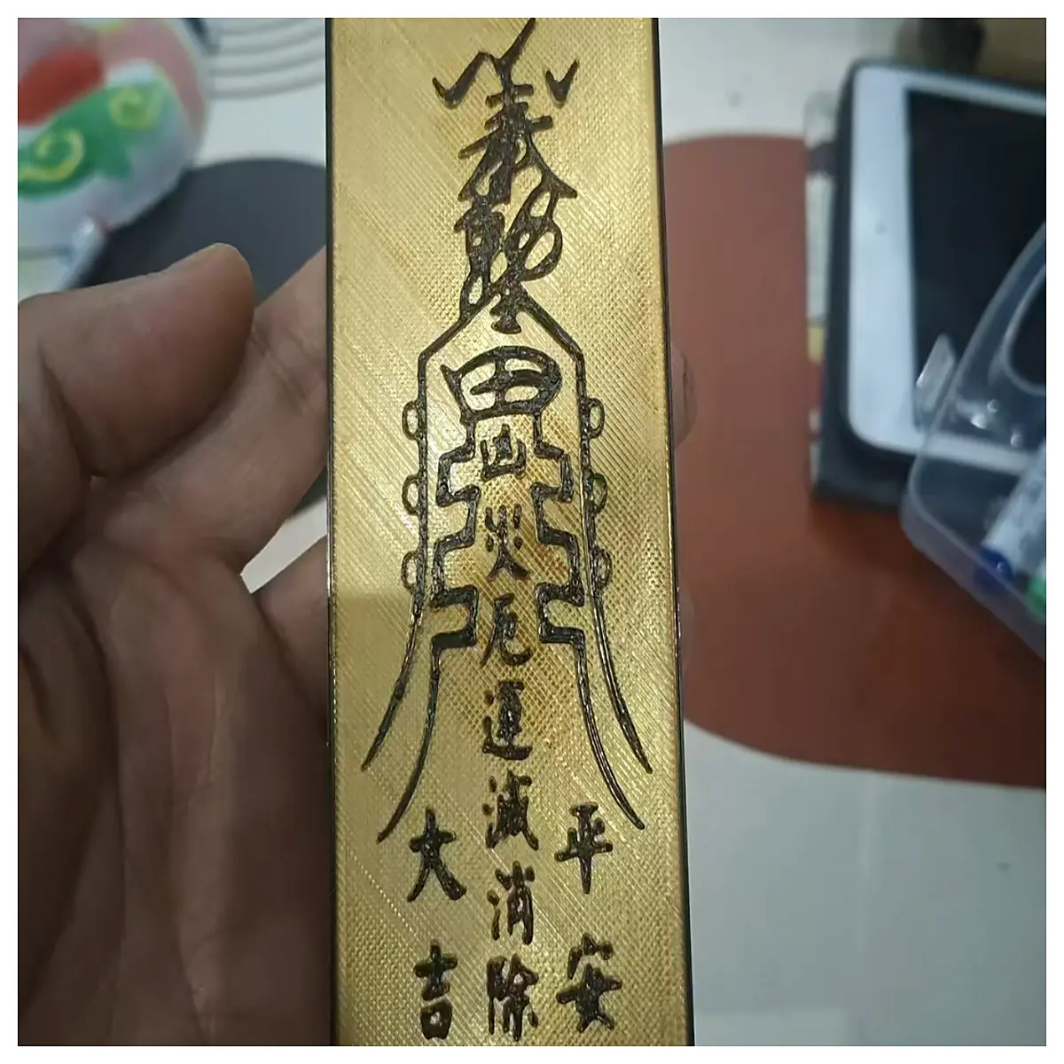 buddhist blessing bookmark for peace and safety evil warding talisman charm lucky paper talisman gift
