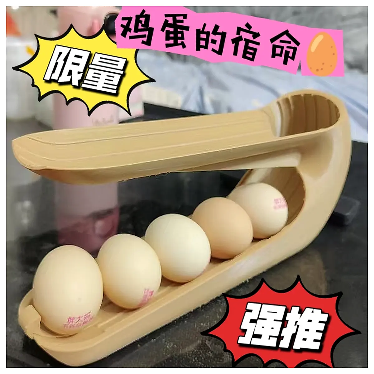 kitchen egg holder organizer for fridge door shelf space saving plastic or glass egg tray box with lid to keep eggs fresh and cracking in pant
