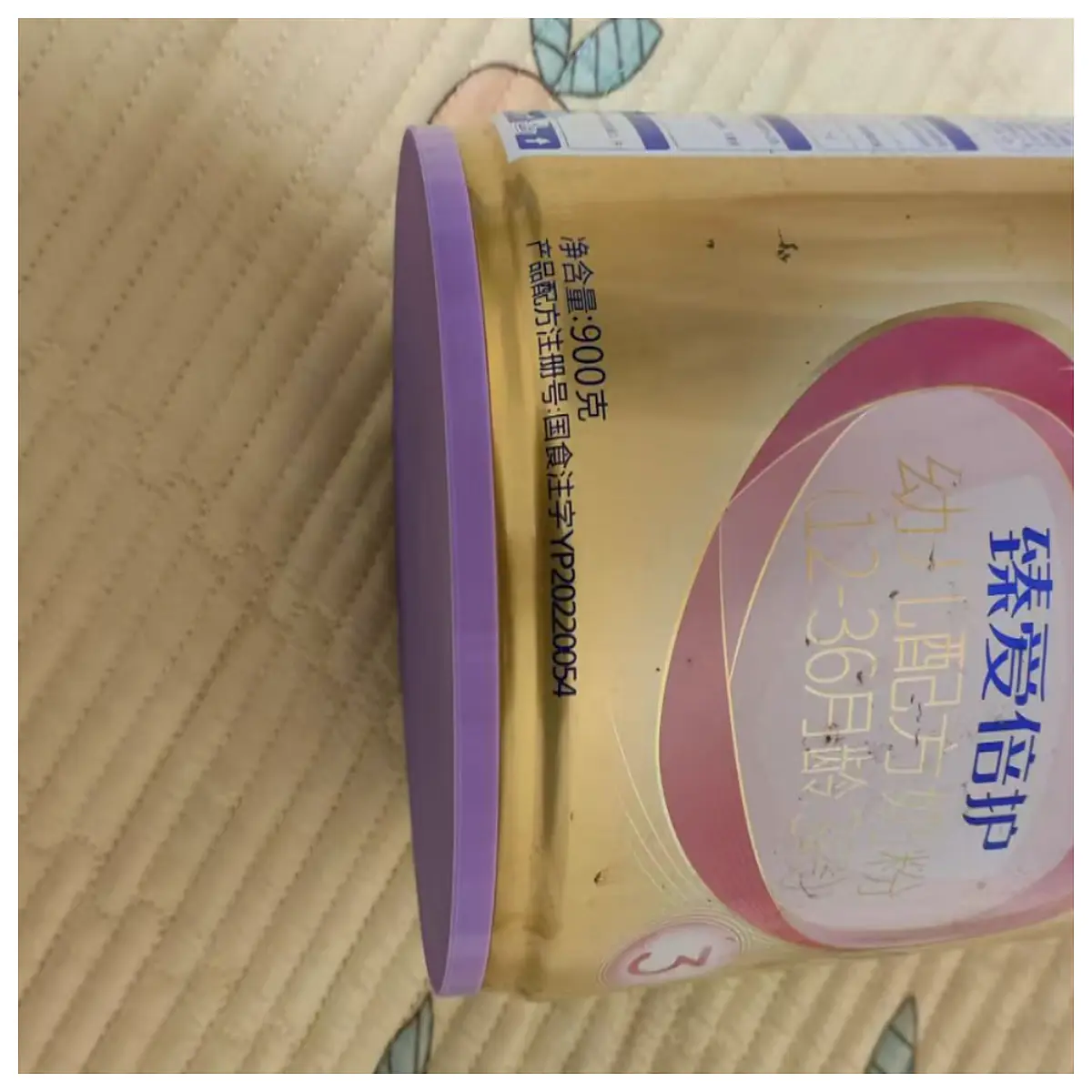 sturdy milk powder canister base organizer non slip mat for baby storage container bottom protector