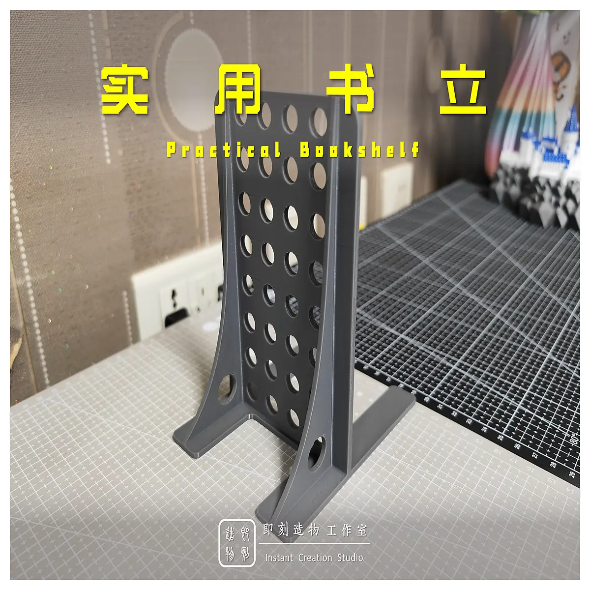 duty metal bookends for home office anti slip rubber feet shelf organizers modern geometric desk accessories