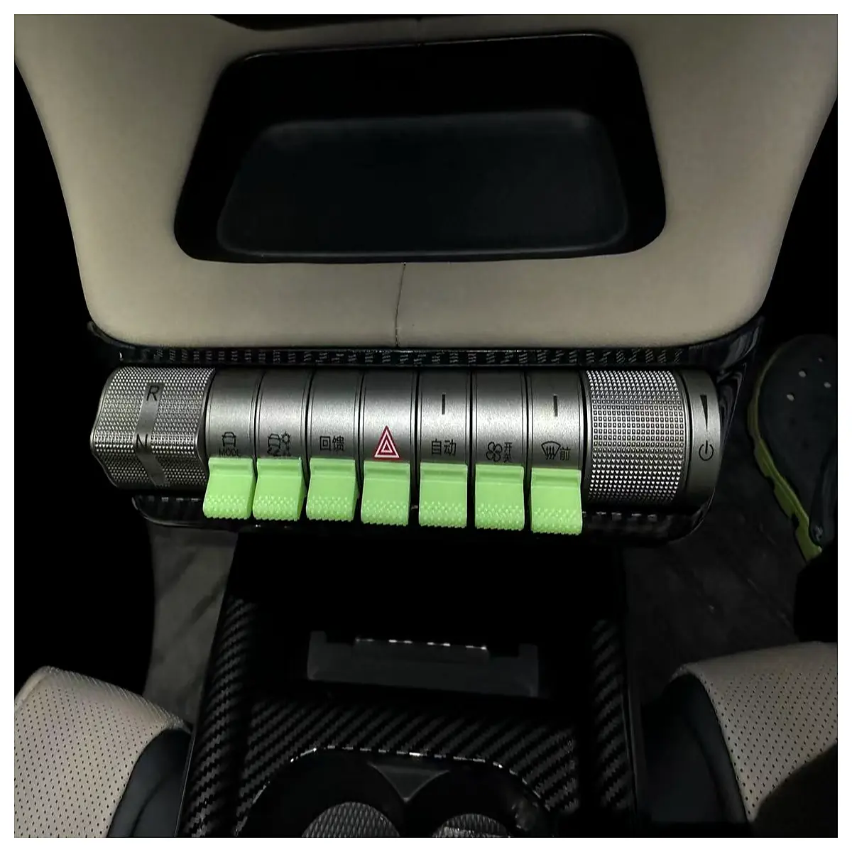 byd dolphin center console control buttons replacement switch panel for car interior accessories