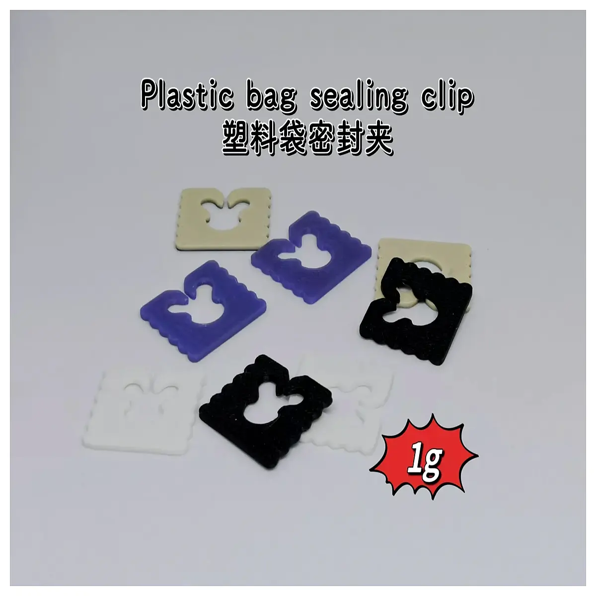 duty plastic bag clips for chips snacks food storage sealing organizer kitchen counter