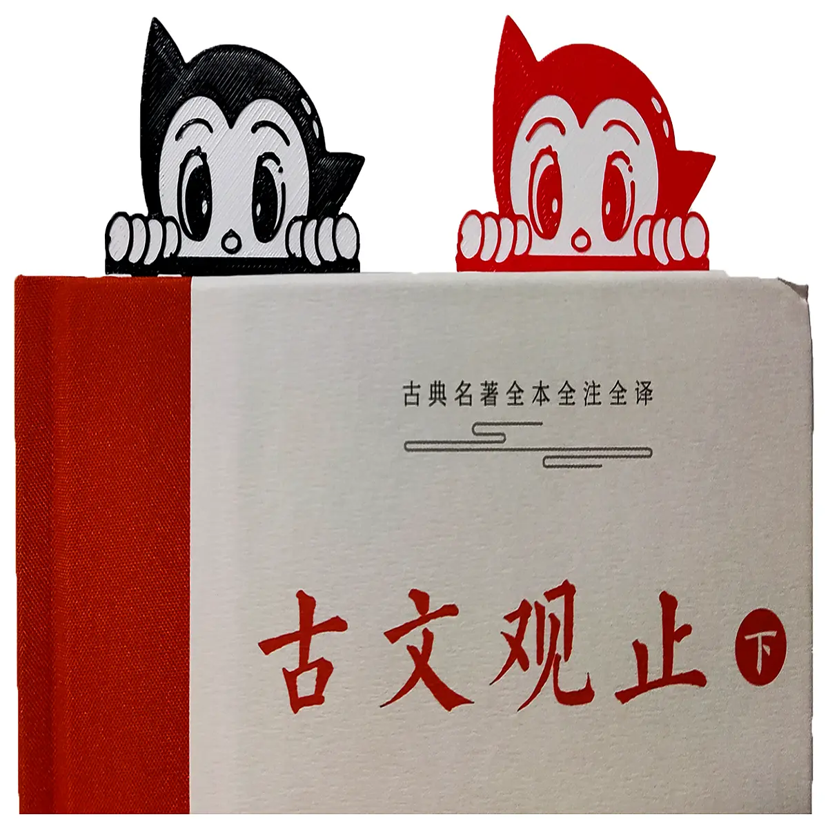 boy bookmark metal anime character book marker for students reading lovers