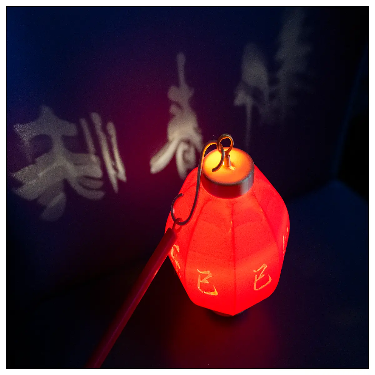 chinese new year 2025 snake year red lantern with built in lights festive home decor hanging ornament for door window party