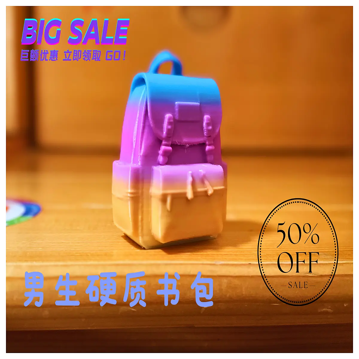 duty hard shell backpack for boys school durable large capacity storage cheap elementary student bag