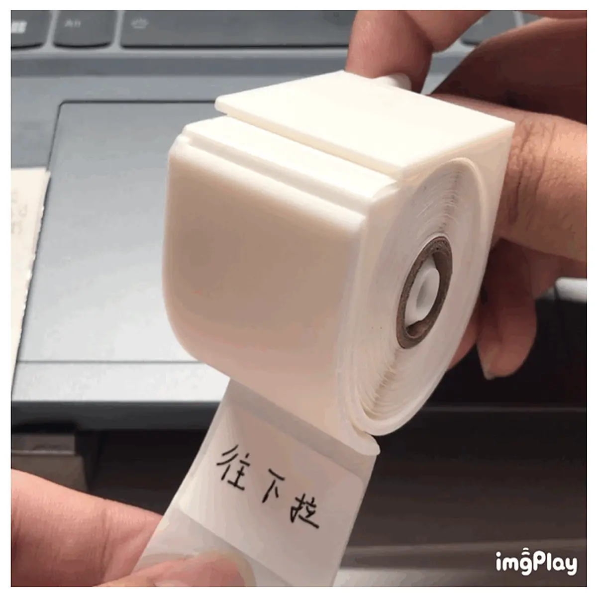 automatic barcode label printer for shipping retail price sticker dispenser machine inventory tag extractor tool