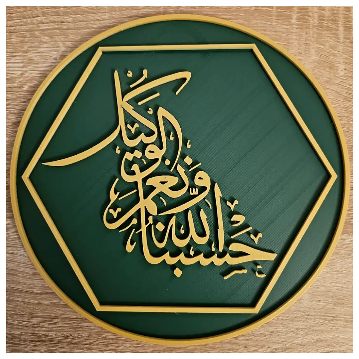 islamic holy book quran for reading muslim prayer essentials decorative home decor gifts