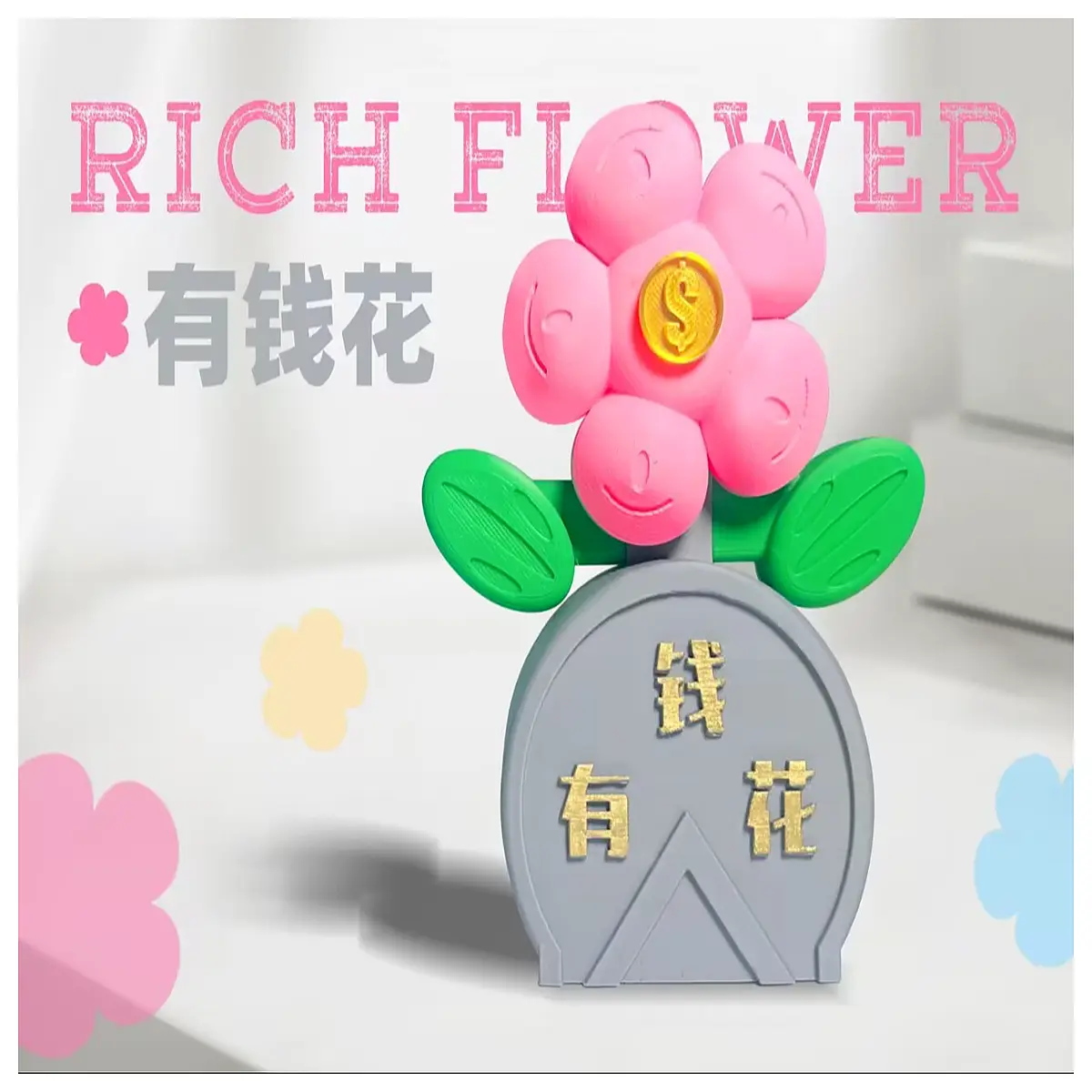 cute money saving piggy bank for kids coin jar with lock and key durable plastic savings box for children s allowance