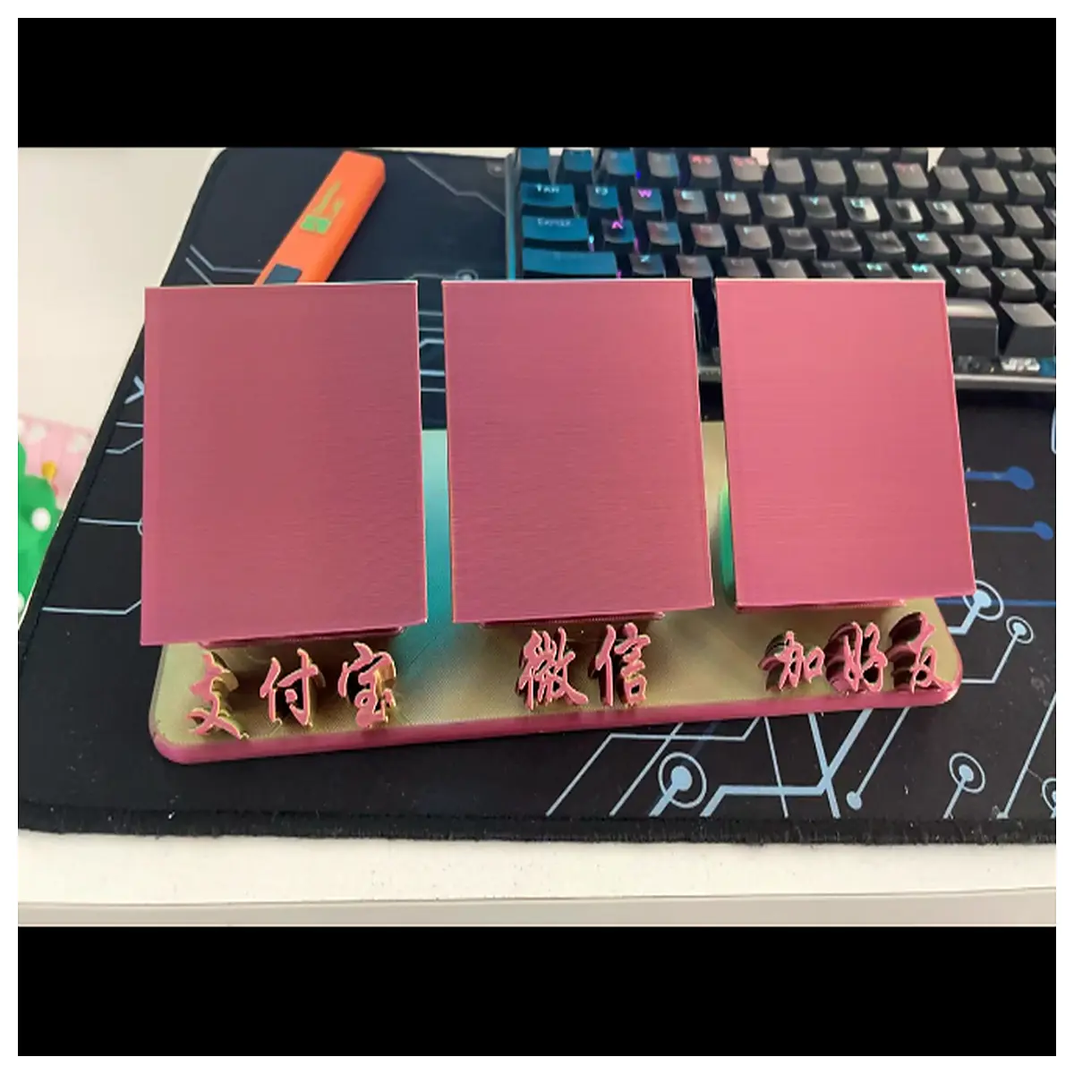 payment qr code alipay wechat pay counter acrylic holder for shop