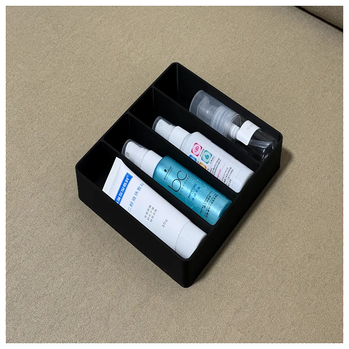 medicine cabinet organizer box for pills vitamins bottles travel toiletry storage case