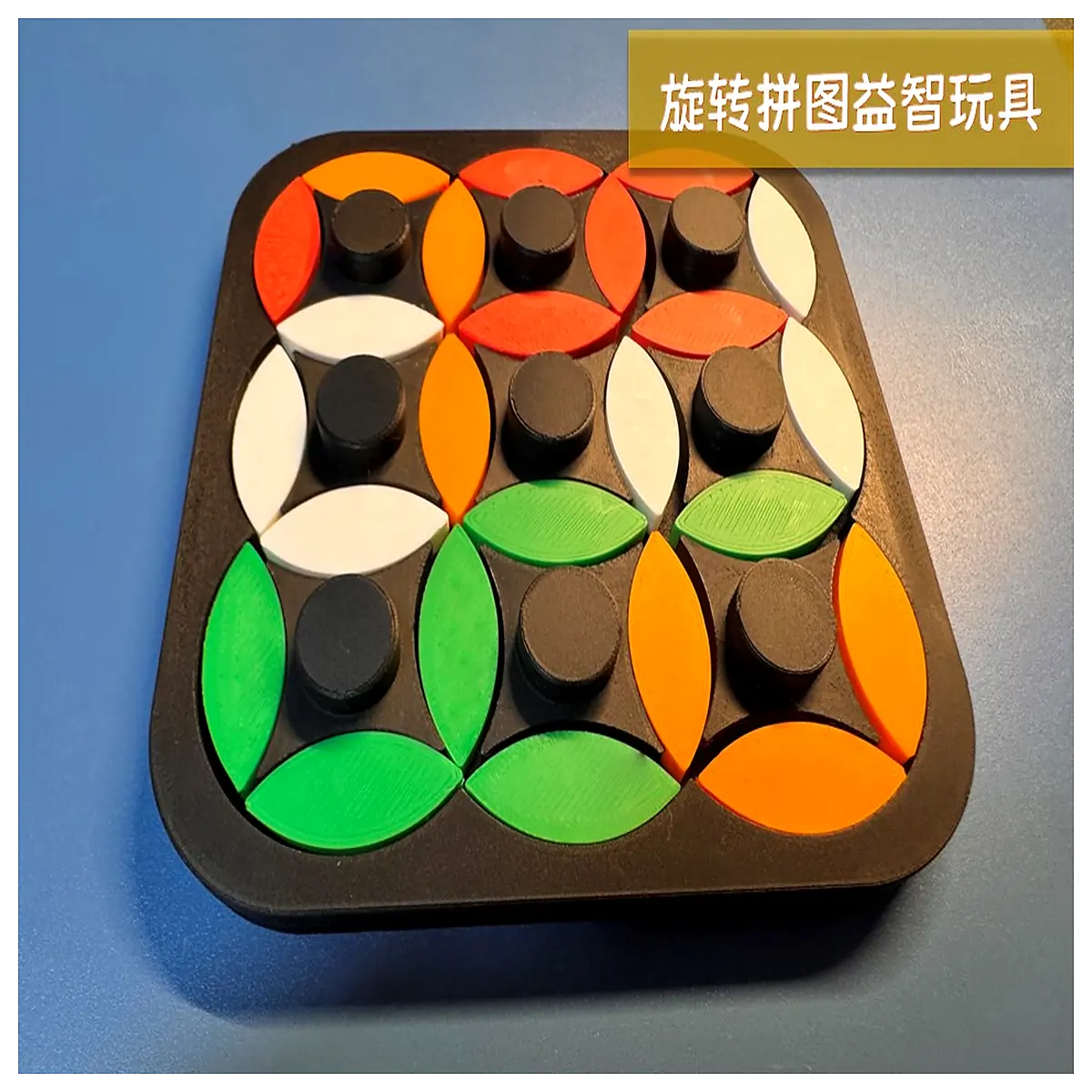 metal puzzle brain teaser adults kids game