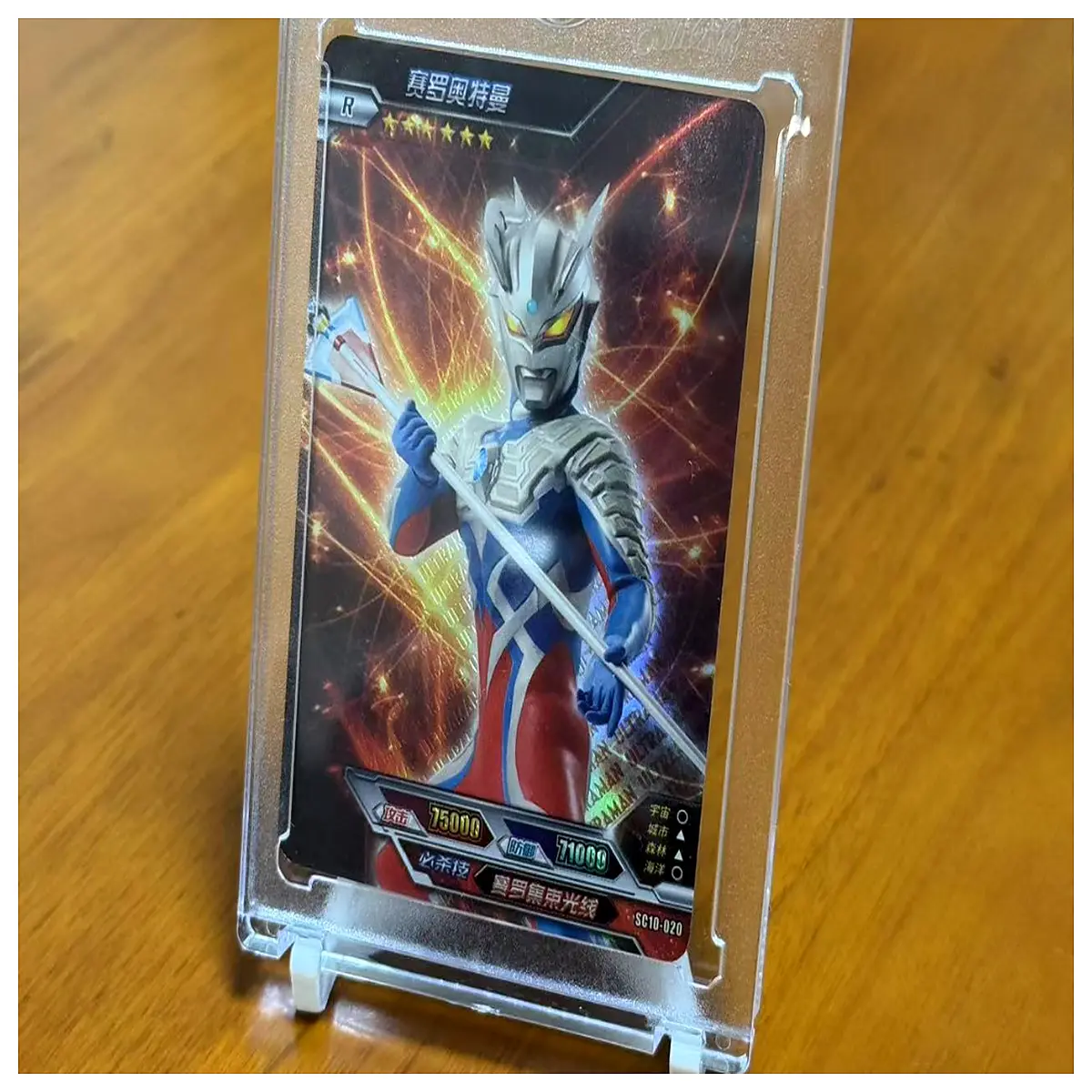 acrylic card for trading cards clear protective holder for collectibles and hobby organization