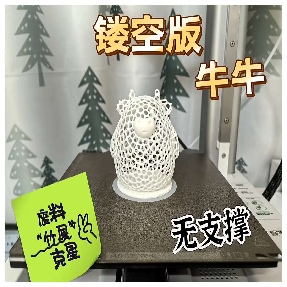 hollow cow dung paper storage box eco friendly waste organizer for home desk