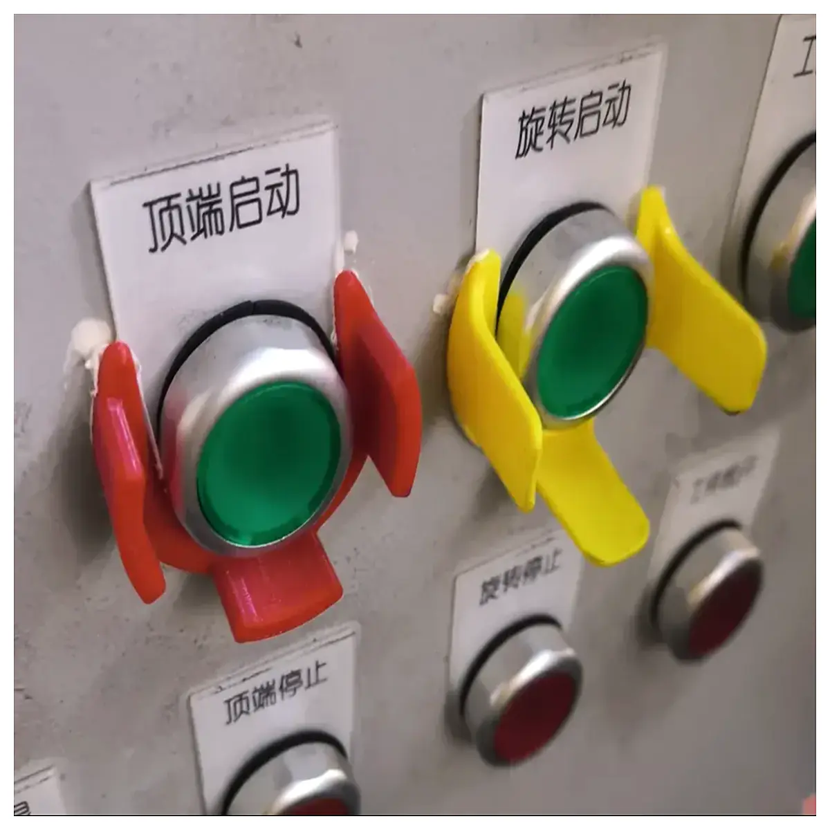 phone case button covers anti accidental touch silicone protector for