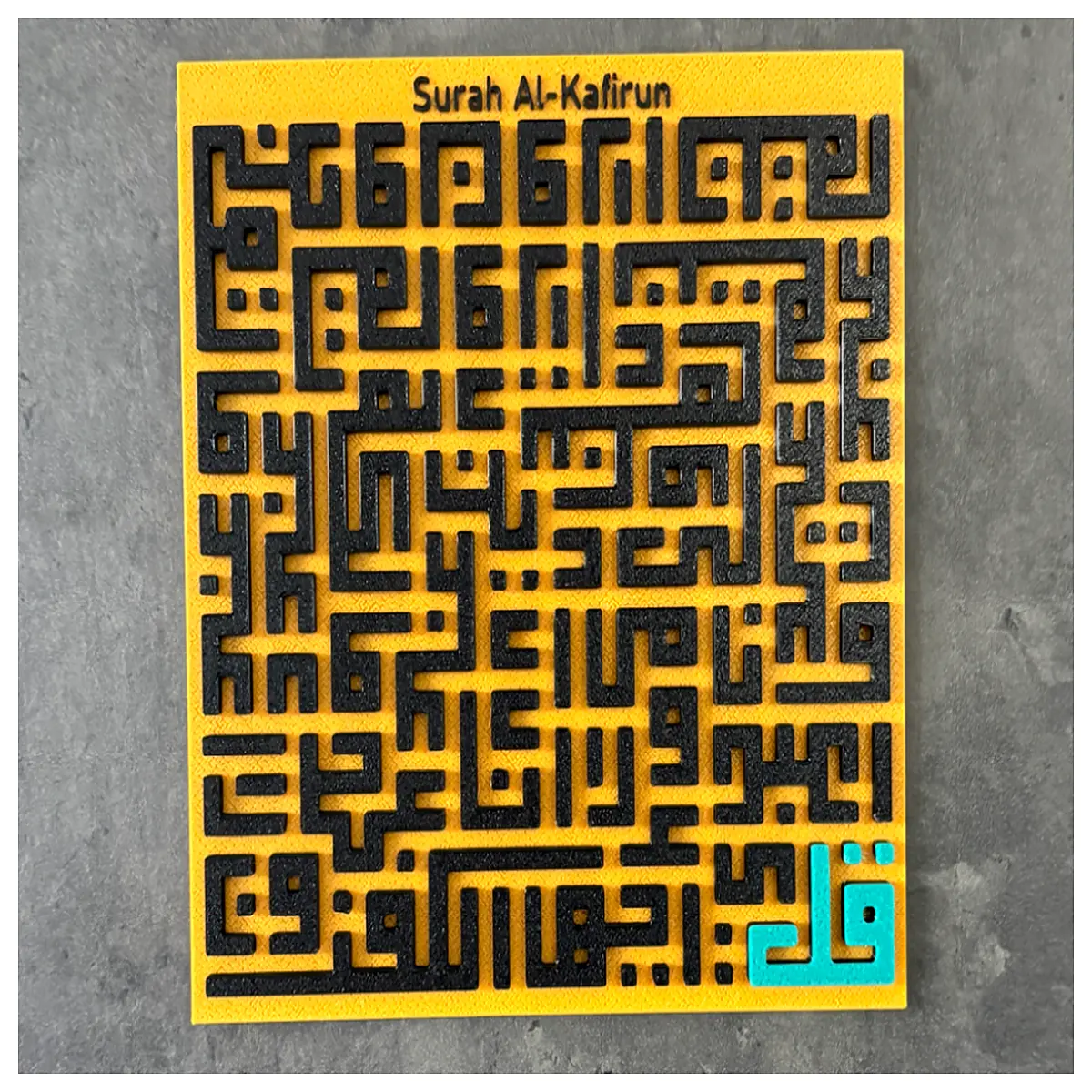 islamic calligraphy canvas wall art quran verses for living room modern home decor gift