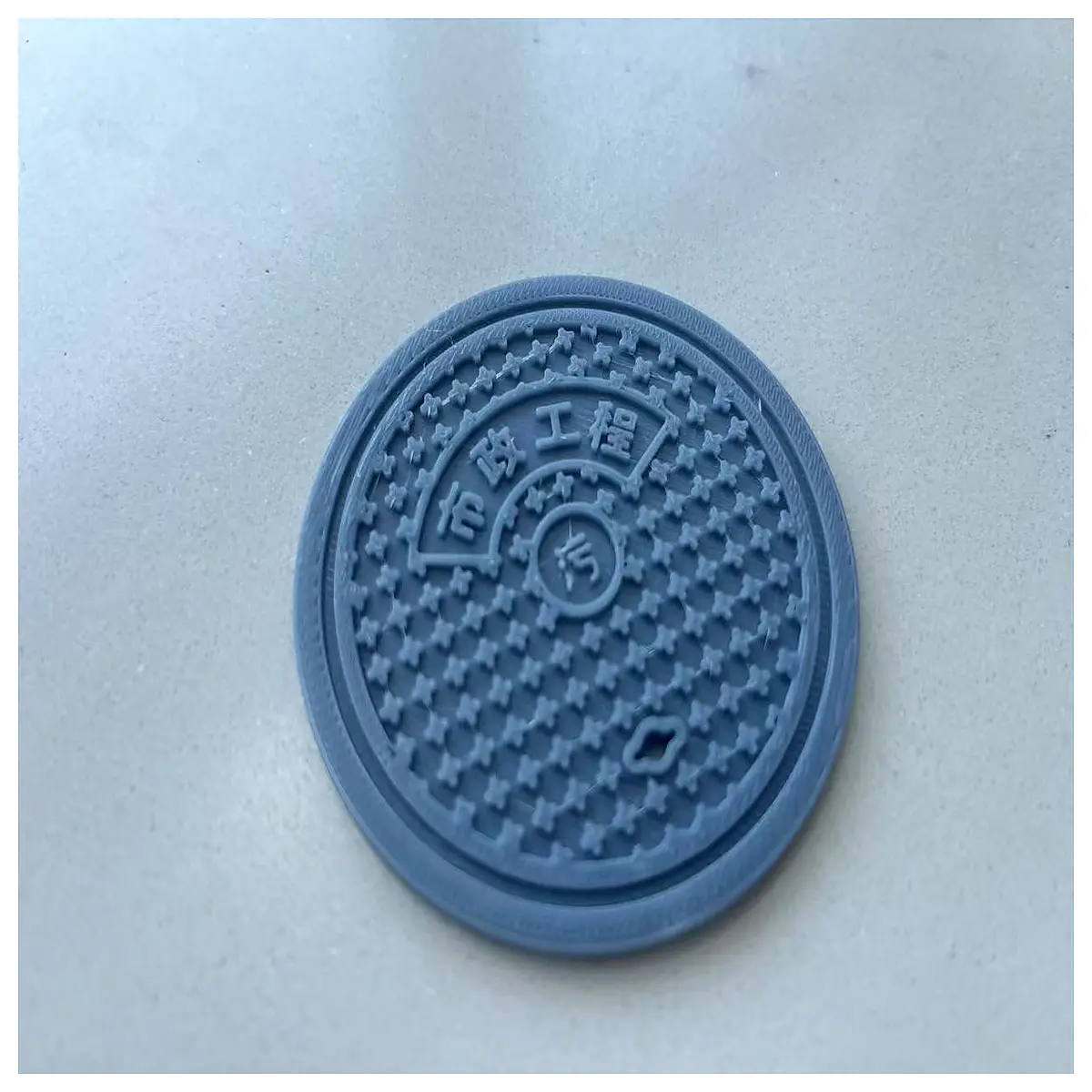 industrial manhole cover coaster sewer grid drink mat duty engineering themed bar accessory urban infrastructure novelty gift
