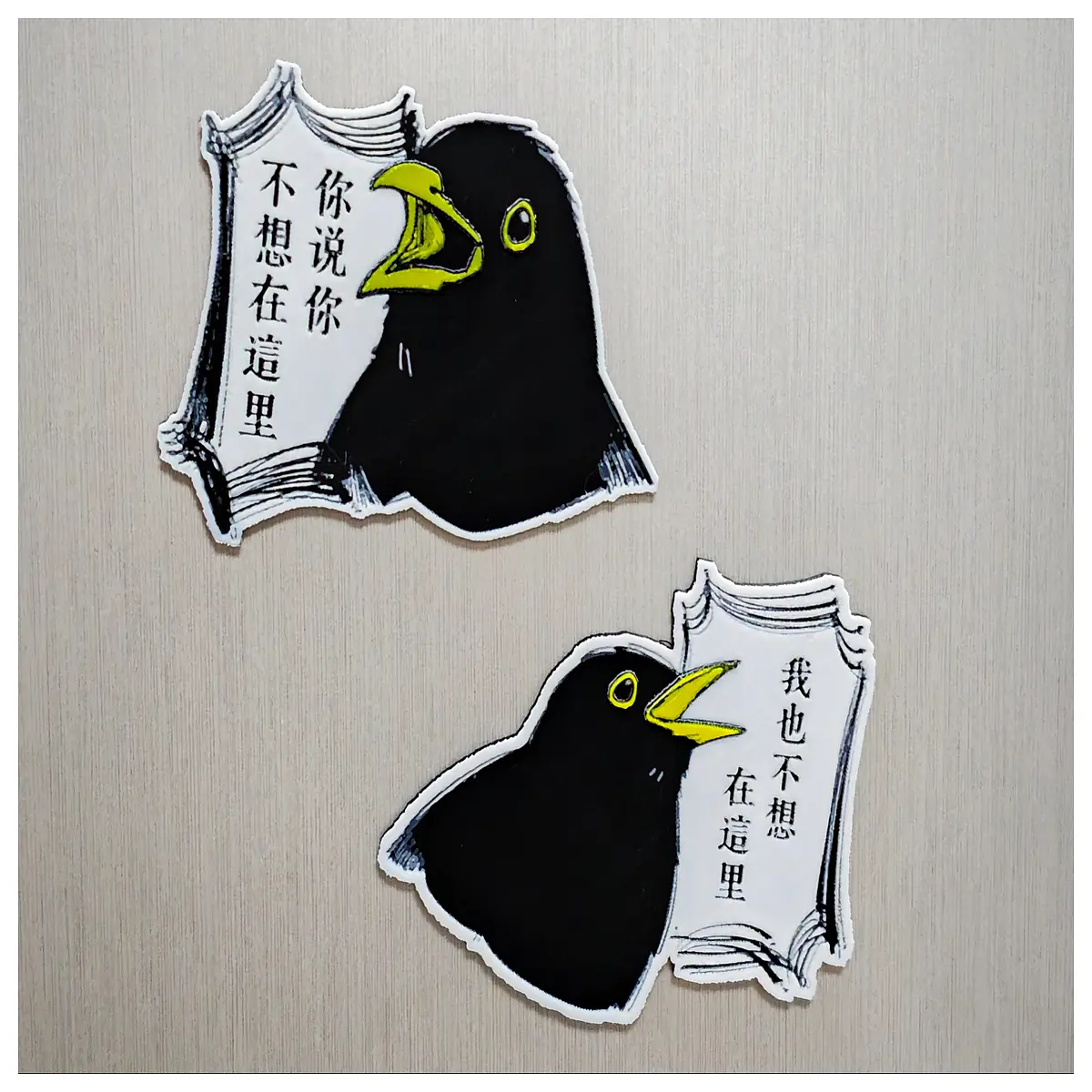 cute blackbird fridge magnet bird lover decor nature themed kitchen accessories funny animal gifts for friends