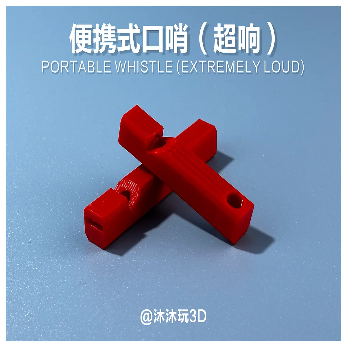 ultra loud emergency survival whistle for camping hiking safety alarm